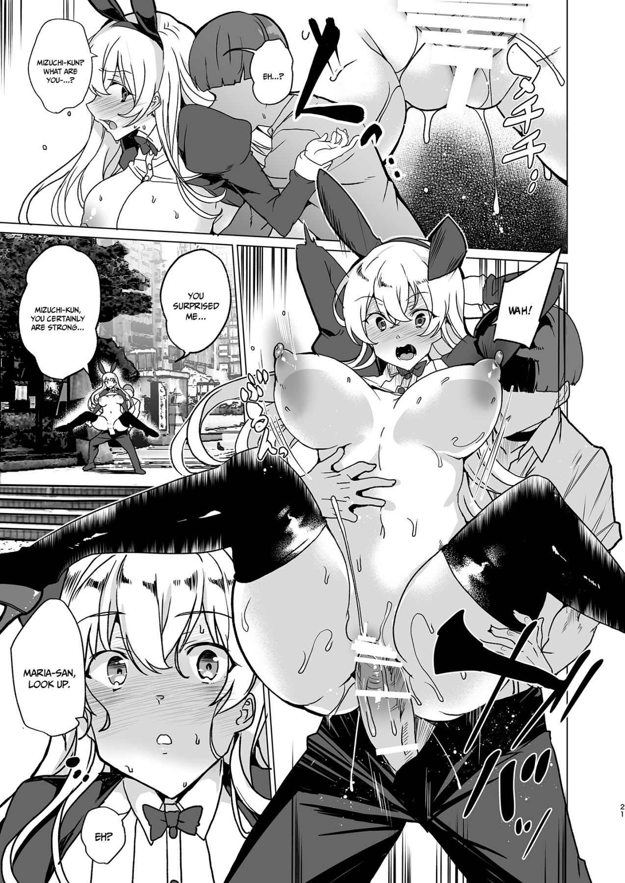 Hentai Manga Comic-Advanced Compulsory Sperm Implantation! EX 1 ~The Class's Unreachable Flower's Perverted Fetish~-Read-21